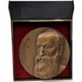 Настольная медаль 150 лет со дня рождения П.Ф. Лесгафта (в коробке)