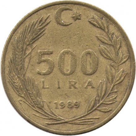 Турция 500 лир 1989 год