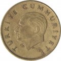 Турция 500 лир 1989 год