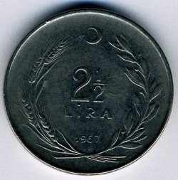 Турция 2 1/2 лиры 1967 год