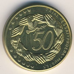 Кипр 50 евроцентов 2004 год