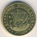 Кипр 50 евроцентов 2004 год