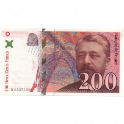 Франция 200 франков 1996 год - VF-XF