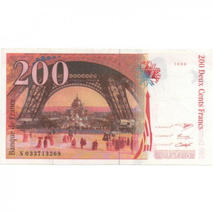 Франция 200 франков 1996 год - VF-XF