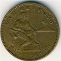 Филиппины 1 сентаво 1918 год