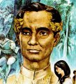 Филиппины 10 сентимо 1976 год - Франсиско Бальтасар (без отметки МД)