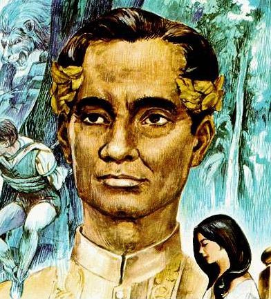 Филиппины 10 сентимо 1976 год - Франсиско Бальтасар (без отметки МД)