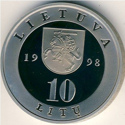 Литва 10 лит 1998 год - Вильнюс