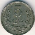 Люксембург 5 сантимов 1924 год
