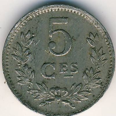 Люксембург 5 сантимов 1924 год