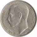 Люксембург 1 франк 1976 год - Великий герцог Жан
