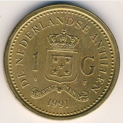 Монета Антильские острова 1 гульден 1991 год - Королева Беатрикс