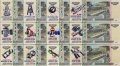 «Легендарные космические аппараты» - Набор из 12 цветных банкнот Россия 10 рублей