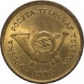 Жетон телефонный Польша 1990 г. (B) с отметкой монетного двора