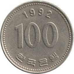 Южная Корея 100 вон 1992 год - Ли Сунсин
