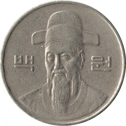Южная Корея 100 вон 1992 год - Ли Сунсин