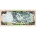 Ямайка 100 долларов 2018 год - Водопад данс-Ривер UNC