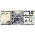 Египет 20 фунтов 2024 год - UNC