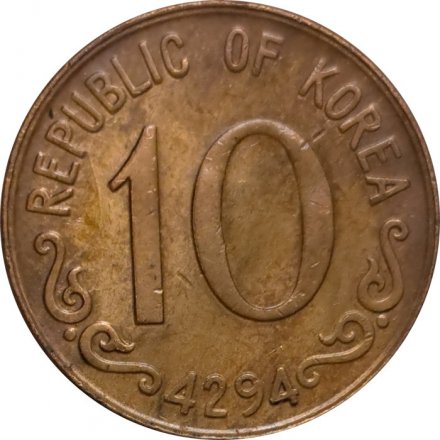 Южная Корея 10 хван 1961 год