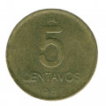 Аргентина 5 сентаво 1987 год