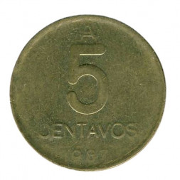 Аргентина 5 сентаво 1987 год