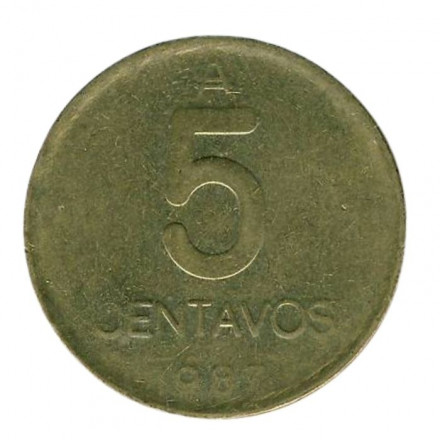 Аргентина 5 сентаво 1987 год