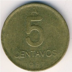 Аргентина 5 сентаво 1987 год