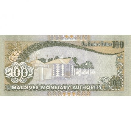 Мальдивы 100 руфий 2000 год - Одномачтовое арабское каботажное судно UNC