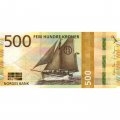 Норвегия 500 крон 2018 год - Спасательный катер РС14 &quot;Ставангер&quot; UNC