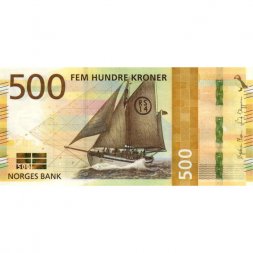 Норвегия 500 крон 2018 год - Спасательный катер РС14 "Ставангер" UNC