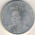 Нидерланды 10 евро 2005 год