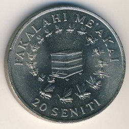 Тонга 20 сенити 1975 год