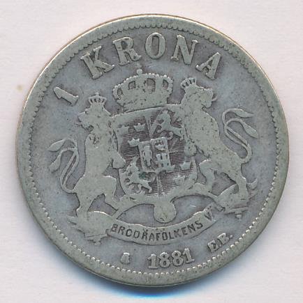 Швеция 1 крона 1881 год - Король Оскар II