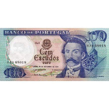 Португалия 100 эскудо 1978 год - UNC