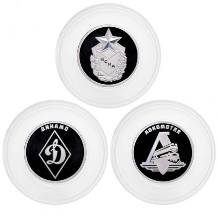 Набор из 3 монет Россия 1 рубль 2023 год - Российский спорт -  ЦСКА, Динамо, Локомотив