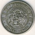 Япония 1 йена 1912 год