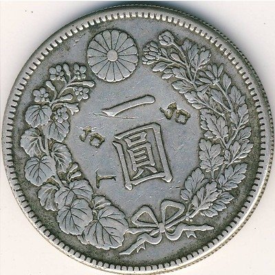 Япония 1 йена 1912 год