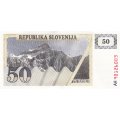 Словения 50 толаров 1990 год - UNC