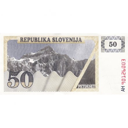 Словения 50 толаров 1990 год - UNC