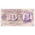 Швейцария 10 франков 1977 год  - Готфрид Келлер UNC