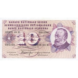 Швейцария 10 франков 1977 год  - Готфрид Келлер UNC