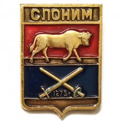 Значок Слоним. Гродненская область. Герб. Серия "Квадраты"