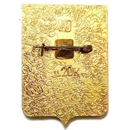 Значок Слоним. Гродненская область. Герб. Серия &quot;Квадраты&quot;