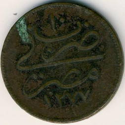 Египет 40 пар 1869 год