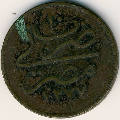 Египет 40 пар 1869 год