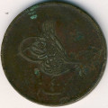 Египет 40 пар 1869 год