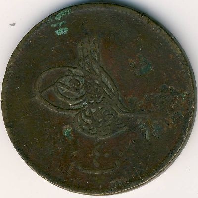 Египет 40 пар 1869 год