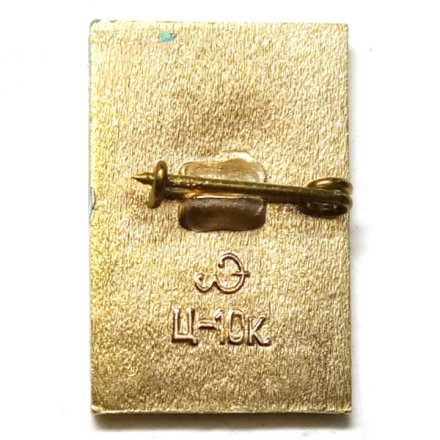 Значок Петродворец. Римский фонтан