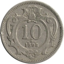 Австрия 10 геллеров 1893 год