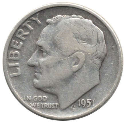 США 1 дайм (10 центов) 1951 год - Рузвельт (D)